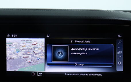 Mercedes-Benz CLS, 2018 год, 4 370 000 рублей, 18 фотография