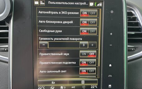 Renault Scenic IV, 2019 год, 1 699 000 рублей, 9 фотография