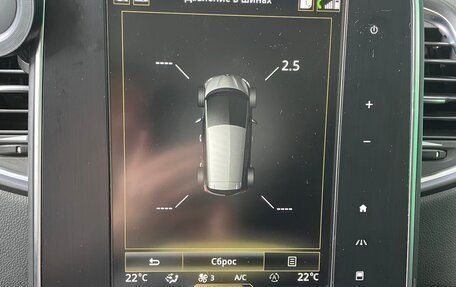 Renault Scenic IV, 2019 год, 1 699 000 рублей, 8 фотография