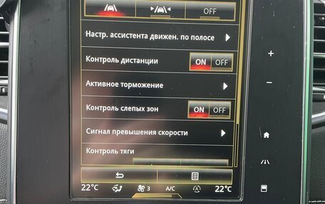 Renault Scenic IV, 2019 год, 1 699 000 рублей, 10 фотография