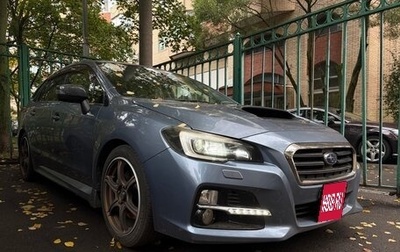 Subaru Levorg I, 2015 год, 1 250 000 рублей, 1 фотография