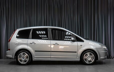 Ford C-MAX I рестайлинг, 2007 год, 549 000 рублей, 5 фотография
