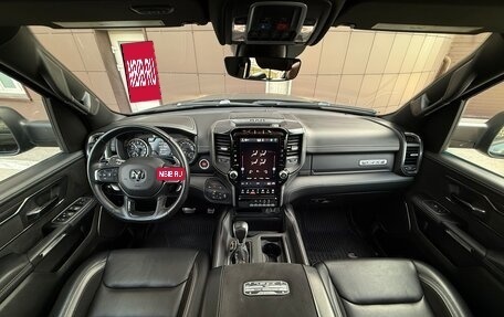 Rambler 1500, 2022 год, 9 200 000 рублей, 7 фотография