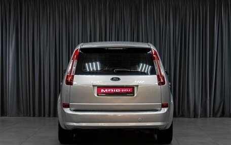 Ford C-MAX I рестайлинг, 2007 год, 549 000 рублей, 4 фотография