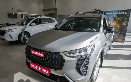 Haval Jolion, 2026 год, 2 949 000 рублей, 1 фотография