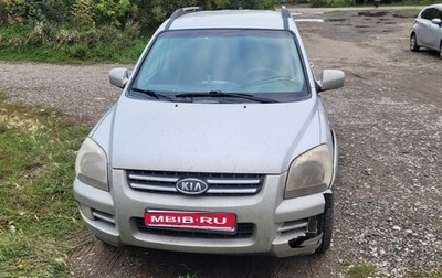 KIA Sportage II, 2006 год, 600 000 рублей, 1 фотография