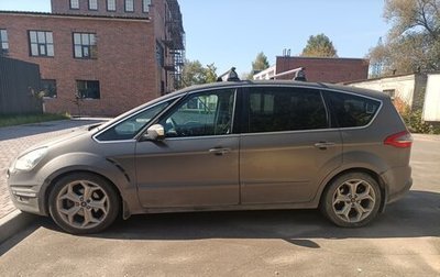 Ford S-MAX I, 2013 год, 990 000 рублей, 1 фотография