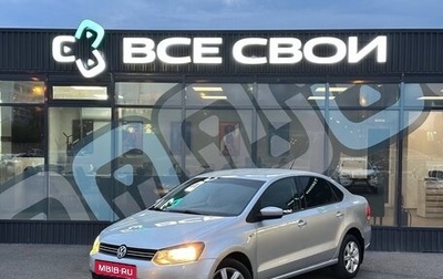 Volkswagen Polo VI (EU Market), 2012 год, 870 000 рублей, 1 фотография