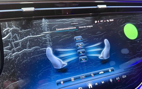 Mercedes-Benz E-Класс, 2026 год, 8 899 000 рублей, 30 фотография