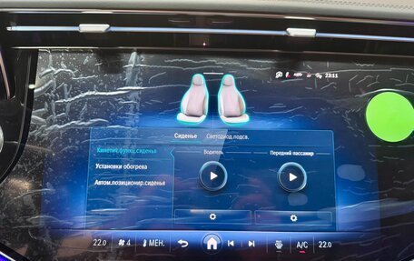 Mercedes-Benz E-Класс, 2026 год, 8 899 000 рублей, 28 фотография