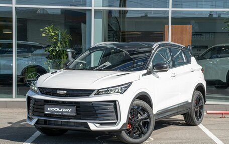 Geely Coolray I, 2026 год, 2 774 990 рублей, 1 фотография