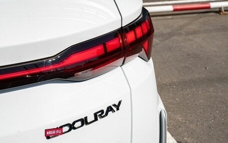 Geely Coolray I, 2026 год, 2 774 990 рублей, 6 фотография