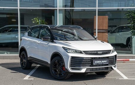Geely Coolray I, 2026 год, 2 774 990 рублей, 21 фотография