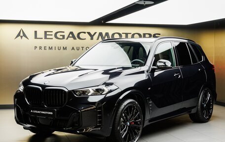 BMW X5, 2026 год, 17 380 000 рублей, 2 фотография