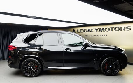 BMW X5, 2026 год, 17 380 000 рублей, 5 фотография