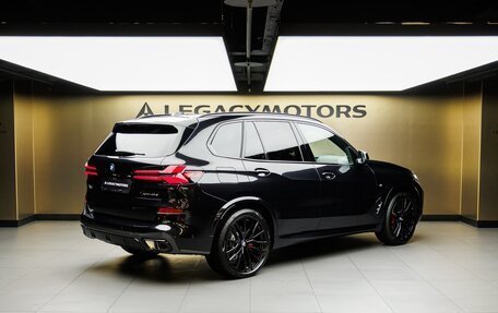 BMW X5, 2026 год, 17 380 000 рублей, 6 фотография