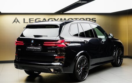 BMW X5, 2026 год, 17 380 000 рублей, 7 фотография