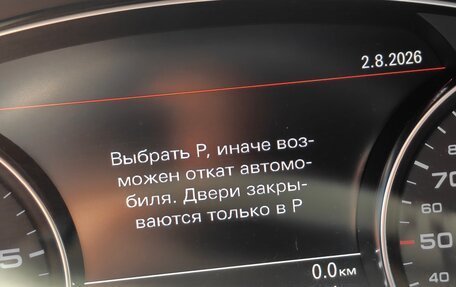 Audi A6 allroad, 2013 год, 1 800 000 рублей, 10 фотография