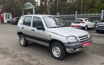 Chevrolet Niva I рестайлинг, 2004 год, 200 000 рублей, 1 фотография