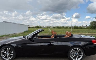 BMW 3 серия, 2008 год, 2 400 000 рублей, 1 фотография