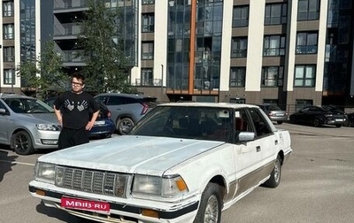 Toyota Crown, 1986 год, 120 000 рублей, 1 фотография