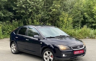 Ford Focus II рестайлинг, 2006 год, 350 000 рублей, 1 фотография