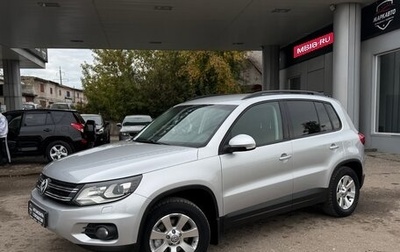 Volkswagen Tiguan I, 2012 год, 1 420 000 рублей, 1 фотография