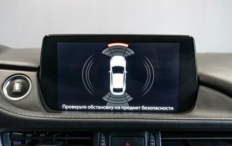 Mazda 6, 2019 год, 2 250 000 рублей, 20 фотография