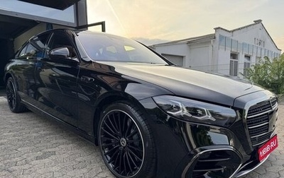 Mercedes-Benz S-Класс, 2026 год, 26 720 000 рублей, 1 фотография