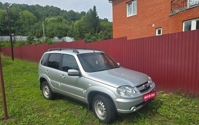 Chevrolet Niva I рестайлинг, 2012 год, 395 000 рублей, 1 фотография
