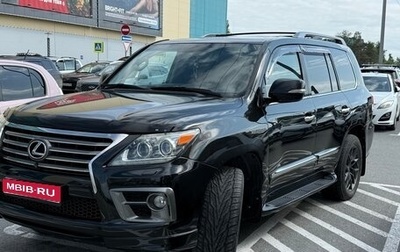 Lexus LX III, 2012 год, 4 500 000 рублей, 1 фотография