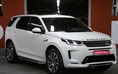 Land Rover Discovery Sport I рестайлинг, 2020 год, 3 699 000 рублей, 1 фотография