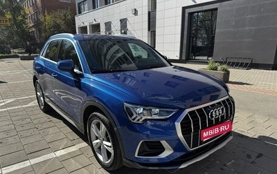 Audi Q3, 2020 год, 2 870 000 рублей, 1 фотография