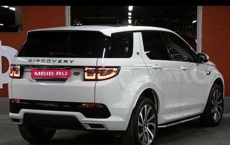 Land Rover Discovery Sport I рестайлинг, 2020 год, 3 699 000 рублей, 3 фотография