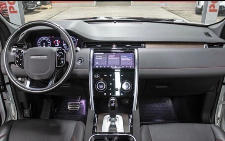 Land Rover Discovery Sport I рестайлинг, 2020 год, 3 699 000 рублей, 7 фотография