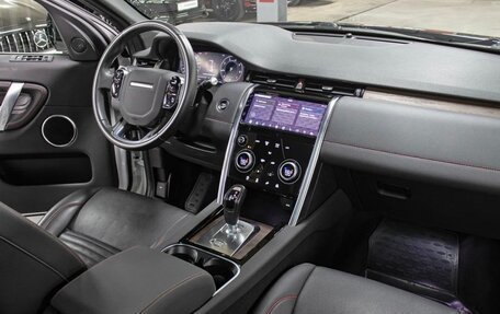 Land Rover Discovery Sport I рестайлинг, 2020 год, 3 699 000 рублей, 8 фотография