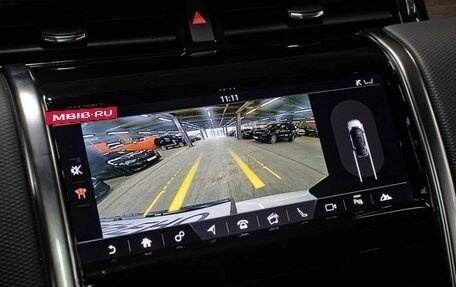 Land Rover Discovery Sport I рестайлинг, 2020 год, 3 699 000 рублей, 11 фотография