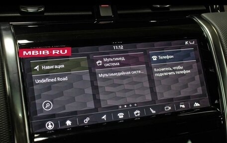 Land Rover Discovery Sport I рестайлинг, 2020 год, 3 699 000 рублей, 10 фотография