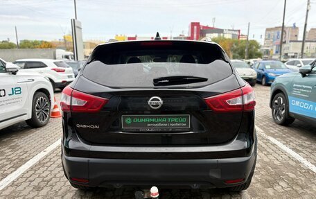 Nissan Qashqai, 2017 год, 1 622 000 рублей, 7 фотография