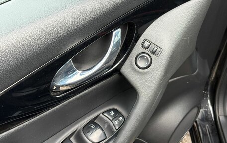 Nissan Qashqai, 2017 год, 1 622 000 рублей, 9 фотография
