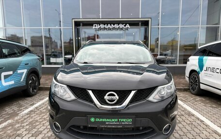 Nissan Qashqai, 2017 год, 1 622 000 рублей, 2 фотография