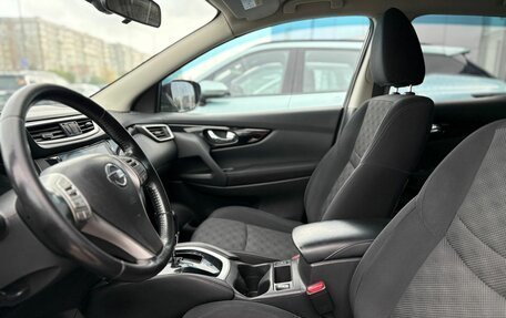 Nissan Qashqai, 2017 год, 1 622 000 рублей, 10 фотография