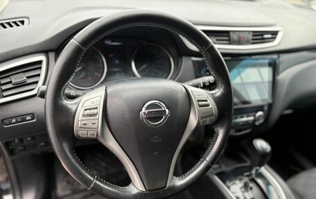 Nissan Qashqai, 2017 год, 1 622 000 рублей, 11 фотография