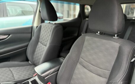 Nissan Qashqai, 2017 год, 1 622 000 рублей, 12 фотография