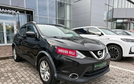 Nissan Qashqai, 2017 год, 1 622 000 рублей, 3 фотография
