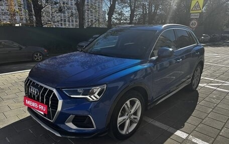 Audi Q3, 2020 год, 2 870 000 рублей, 9 фотография