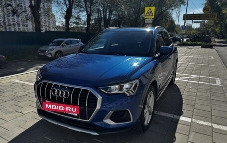 Audi Q3, 2020 год, 2 870 000 рублей, 11 фотография