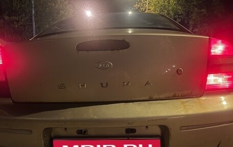 KIA Shuma I, 1998 год, 120 000 рублей, 22 фотография
