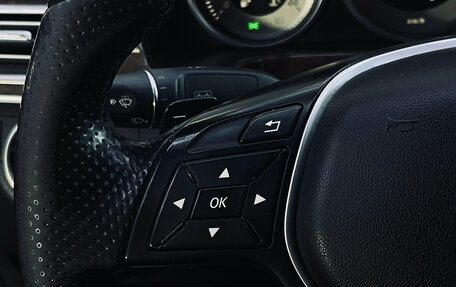 Mercedes-Benz E-Класс, 2013 год, 1 860 000 рублей, 12 фотография