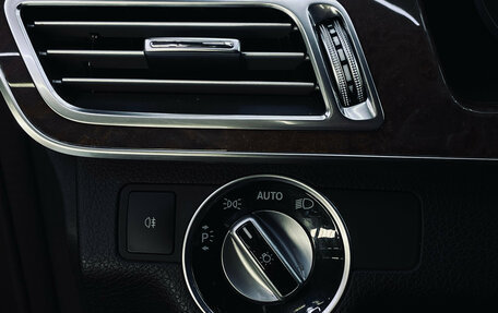 Mercedes-Benz E-Класс, 2013 год, 1 860 000 рублей, 15 фотография